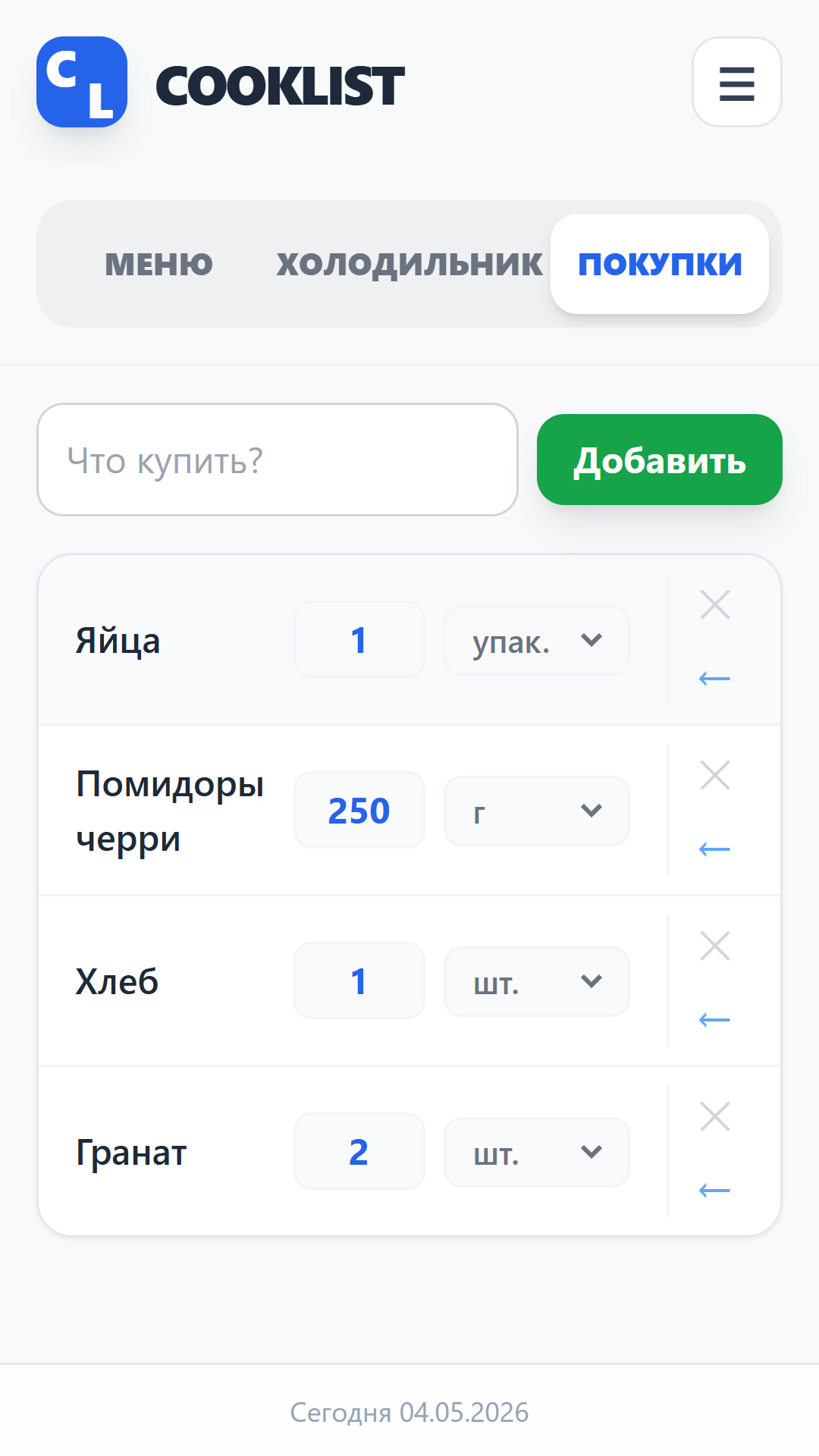 Умный AI-шеф